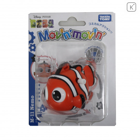 Takara Tomy Movin Movin - Disney Nemo - 4