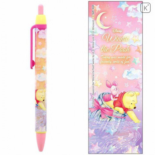 Japan Disney Mechanical Pencil - Winnie the Pooh & Piglet Star Night - 1