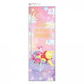 Japan Disney Mechanical Pencil - Winnie the Pooh & Piglet Star Night - 2