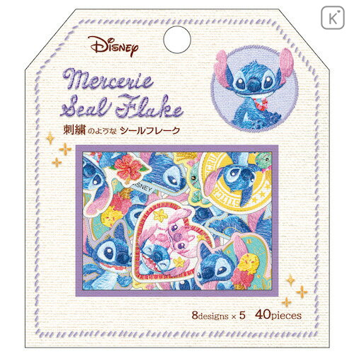 Japan Disney Masking Seal Flake Sticker - Stitch 626 Alien - 1