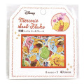 Japan Disney Embroidery Seal Flake Sticker - Winnie the Pooh & Friends - 1