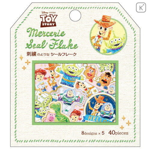 Japan Disney Embroidery Seal Flake Sticker - Toy Story Woody & Friends - 1