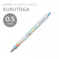 Japan San-X Kuru Toga Mechanical Pencil - Sumikko Gurashi Light Blue - 2