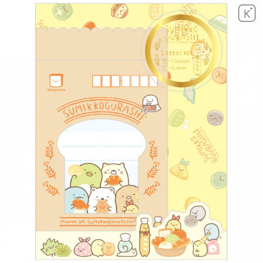 Japan San-X Letter Envelope Set - Sumikko Gurashi / Bread - 1