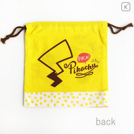 Japan Pokemon Drawstring Bag - Pikachu & Pocket Monsters - 2