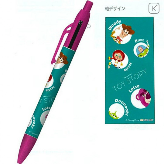 Japan Disney 2+1 Multi Color Ball Pen & Mechanical Pencil - Toy Story Characters - 1