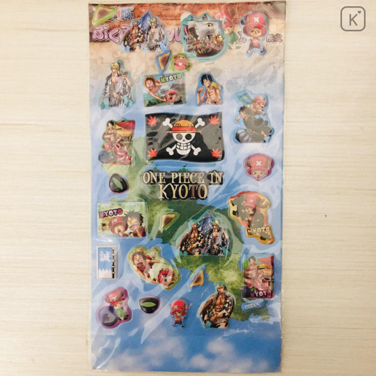 One Piece Puku Puku Seal Sticker - Kyoto Edition - 1
