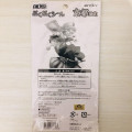 One Piece Puku Puku Seal Sticker - Kyoto Edition - 2