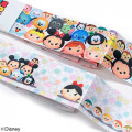 Japan Disney Tsum Tsum Ribbon Tape - 4