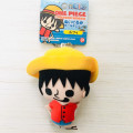 One Piece Plush Keychain - Luffy - 1