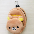 Rilakkuma Mini Plush Backpack - 1