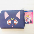 Sailor Moon Coin Purse Mini Pouch - Luna & Artemis - 1