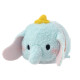 Japan Disney Store Tsum Tsum Mini Plush (S) - Dumbo