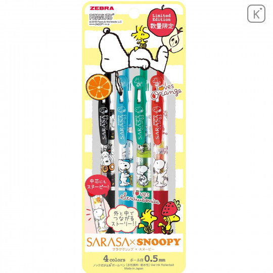 Japan Peanuts Sarasa Clip 0.5mm Gel Pen 4pcs - Snoopy B - 1