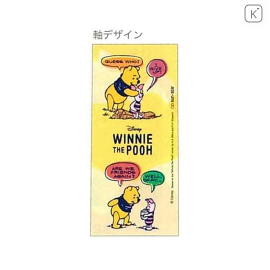 Japan Disney 2+1 Multi Color Ball Pen & Mechanical Pencil - Winnie the Pooh & Piglet Comic - 2