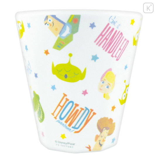 asda toy story cup