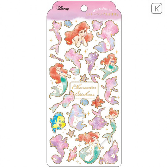 Japan Disney Sticker - Little Mermaid Ariel Watercolor - 1