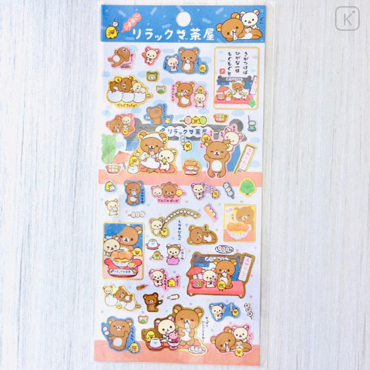 Japan San-X Rilakkuma Bear Seal Sticker - Dango - 1