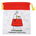 Japan Snoopy Drawstring Bag - White - 2