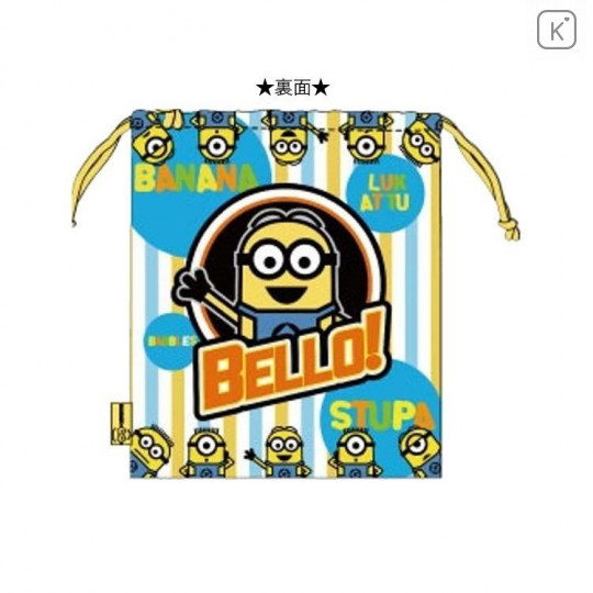 Japan Despicable Me Drawstring Bag - Minions Bello! - 2