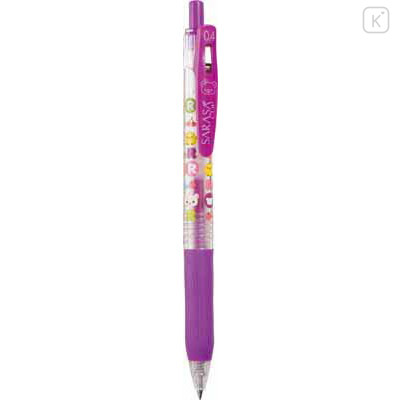 Japan San-X Rilakkuma Sarasa Clip 0.4mm Gel Pen - Purple - 1