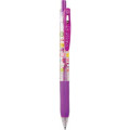 Japan San-X Rilakkuma Sarasa Clip 0.4mm Gel Pen - Purple - 1