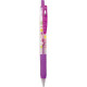 Japan San-X Rilakkuma Sarasa Clip 0.4mm Gel Pen - Purple