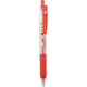 Japan San-X Rilakkuma Sarasa Clip 0.4mm Gel Pen - Red