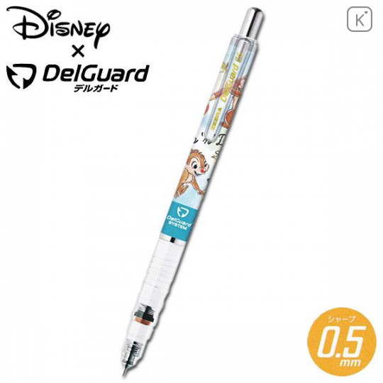 Japan Disney Zebra DelGuard Mechanical Pencil - Chip & Dale - 1