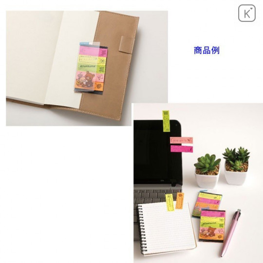 Japan Rilakkuma Sticky Notes - Korilakkuma, Kiiroitori & Chairoikoguma Fluorescent - 3