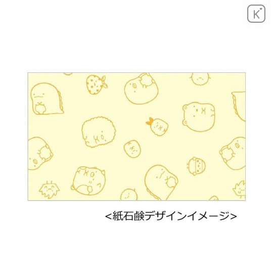 Japan Sumikko Gurashi Sticky Notes with Case - Bread - 2