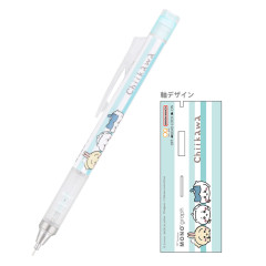 Japan Chiikawa Mono Graph Shaker Mechanical Pencil - Drawing