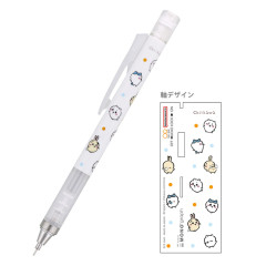Japan Chiikawa Mono Graph Shaker Mechanical Pencil - Dance