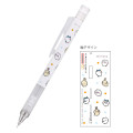 Japan Chiikawa Mono Graph Shaker Mechanical Pencil - Dance - 1