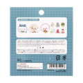 Japan Chiikawa Piece Seal Flake Sticker - Hachiware Blue - 2