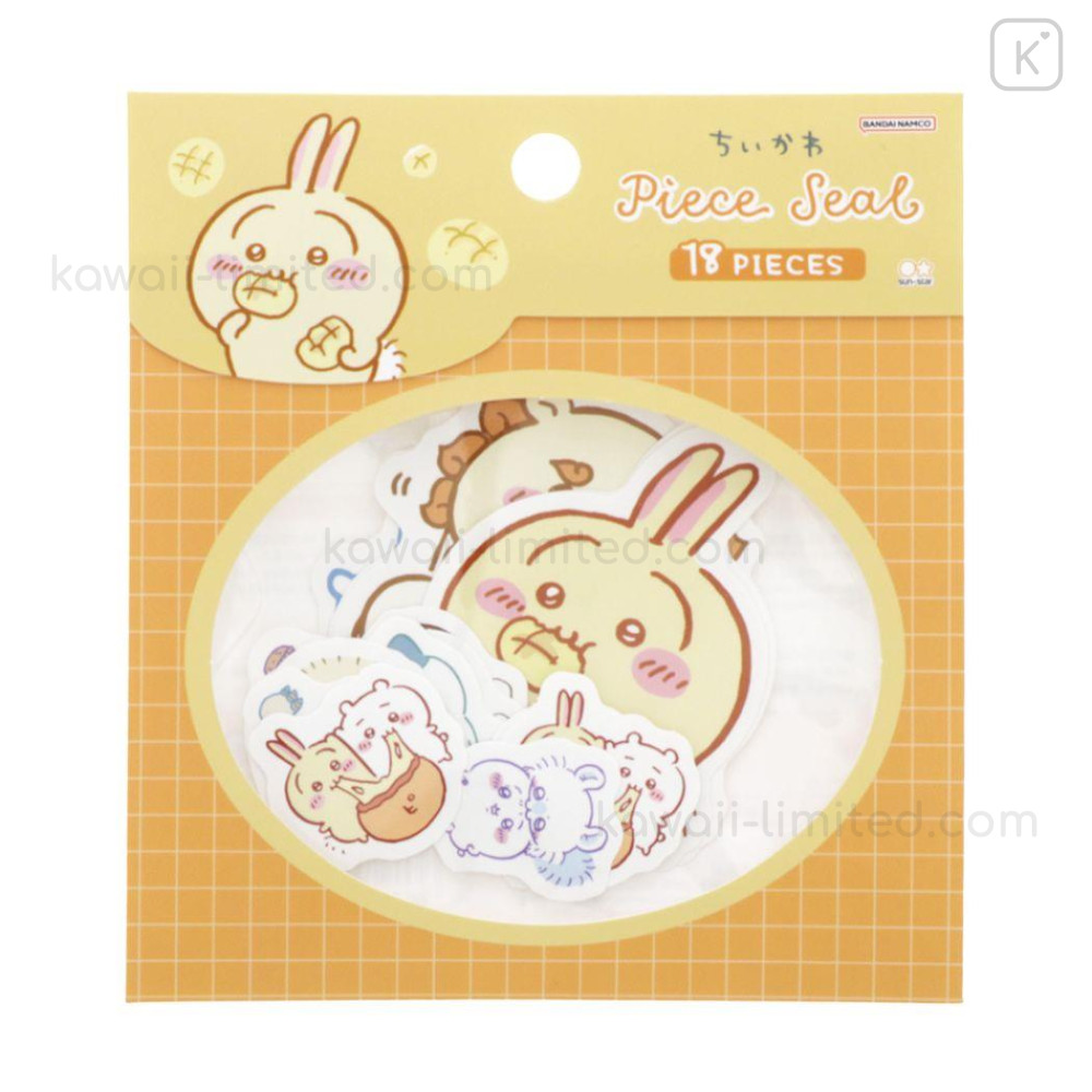 Japan Chiikawa Piece Seal Flake Sticker Orange Kawaii Limited