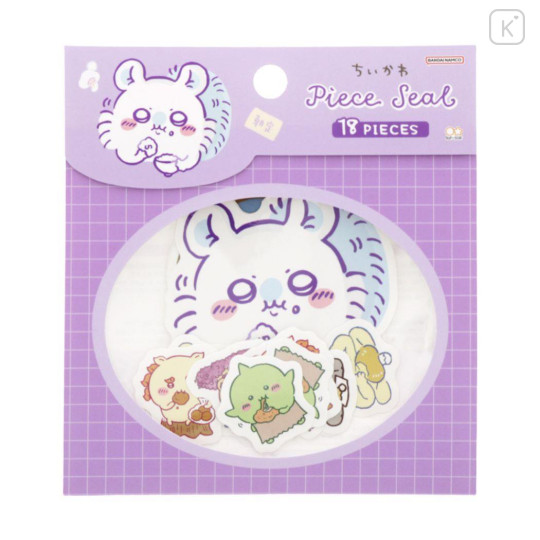 Japan Chiikawa Piece Seal Flake Sticker - Momonga Violet - 1