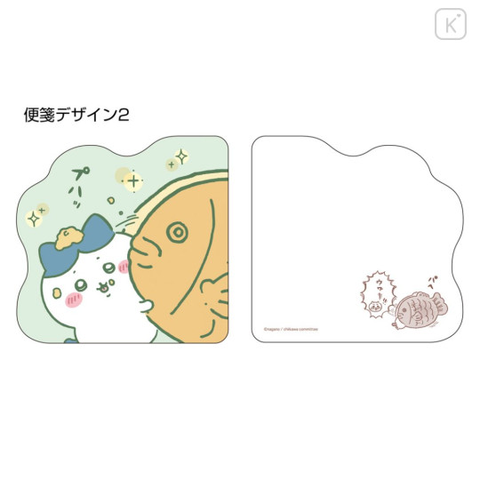 Japan Chiikawa Mini Letter Book - A - 6