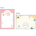 Japan Chiikawa Mini Notepad - Chiikawa - 4