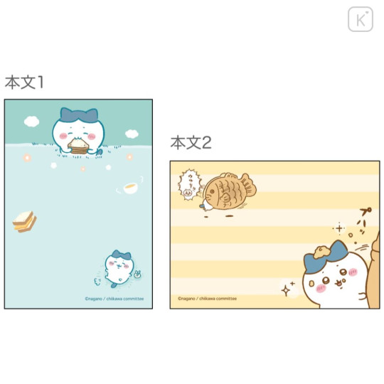 Japan Chiikawa Mini Notepad - Hachiware - 4