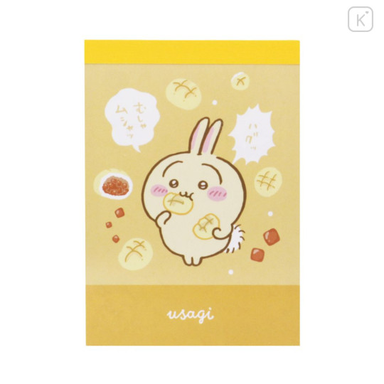 Japan Chiikawa Mini Notepad - Usagi - 1