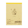 Japan Chiikawa Mini Notepad - Usagi - 2