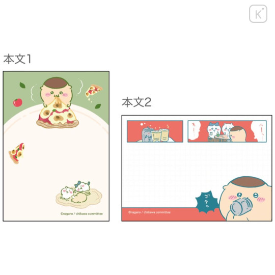 Japan Chiikawa Mini Notepad - Kurimanju - 4