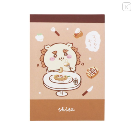 Japan Chiikawa Mini Notepad - Shisa - 1