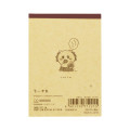 Japan Chiikawa Mini Notepad - Shisa - 2