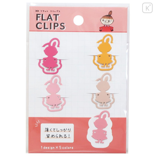 Japan Moomin Paper Clip - Little My - 1