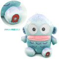 Japan Sanrio Plush Toy (S) - Hangyodon : Yume-kyun - 2