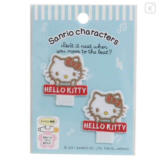 Japan Sanrio Wappen Mini Iron-on Applique Patch 2pcs Set - Hello Kitty / Name Tag - 1