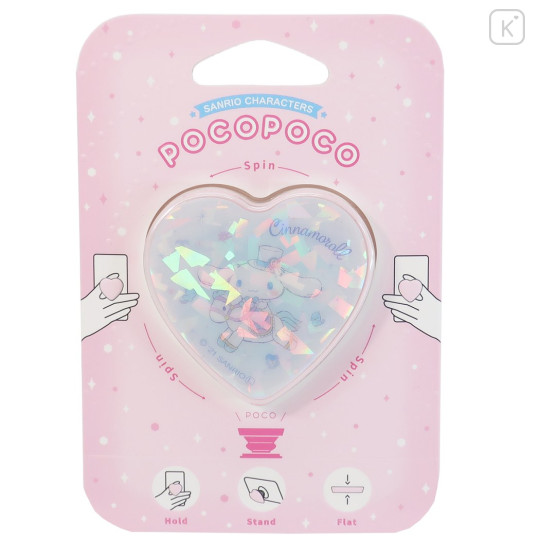 Japan Sanrio Pocopoco Phone Holder Stand - Cinnamoroll / Love - 1
