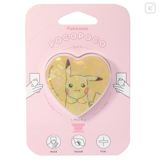 Japan Pokemon Pocopoco Smartphone Grip - Pikachu / Love - 1
